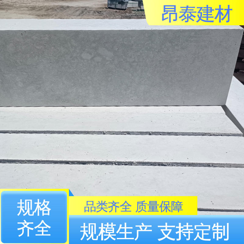 芝麻白花岗岩 适用范围广 送货上门 路沿石 成品预制