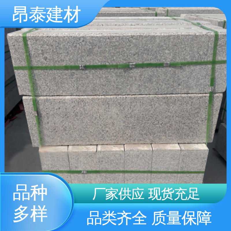 成品预制 混泥土路牙石 安装便捷 适用范围广 路沿石