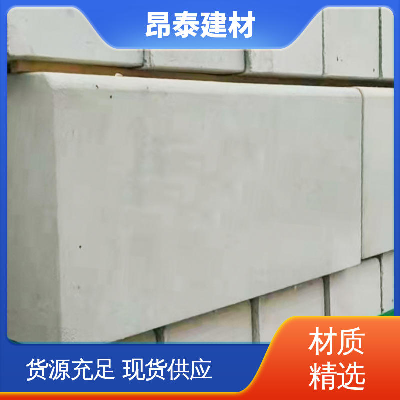 混泥土路缘石 路沿石 可加工机切面 坚固牢靠 源头工厂