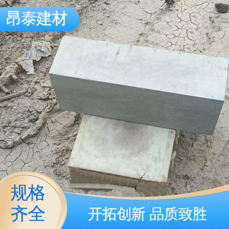 成品预制 路沿石 混泥土路边石 防腐性能高 安装便捷