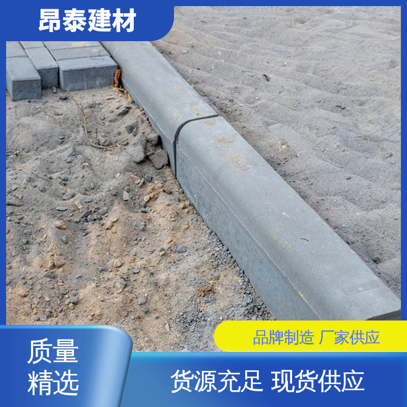 成品预制 路沿石 送货上门 水泥路侧石 可加工机切面