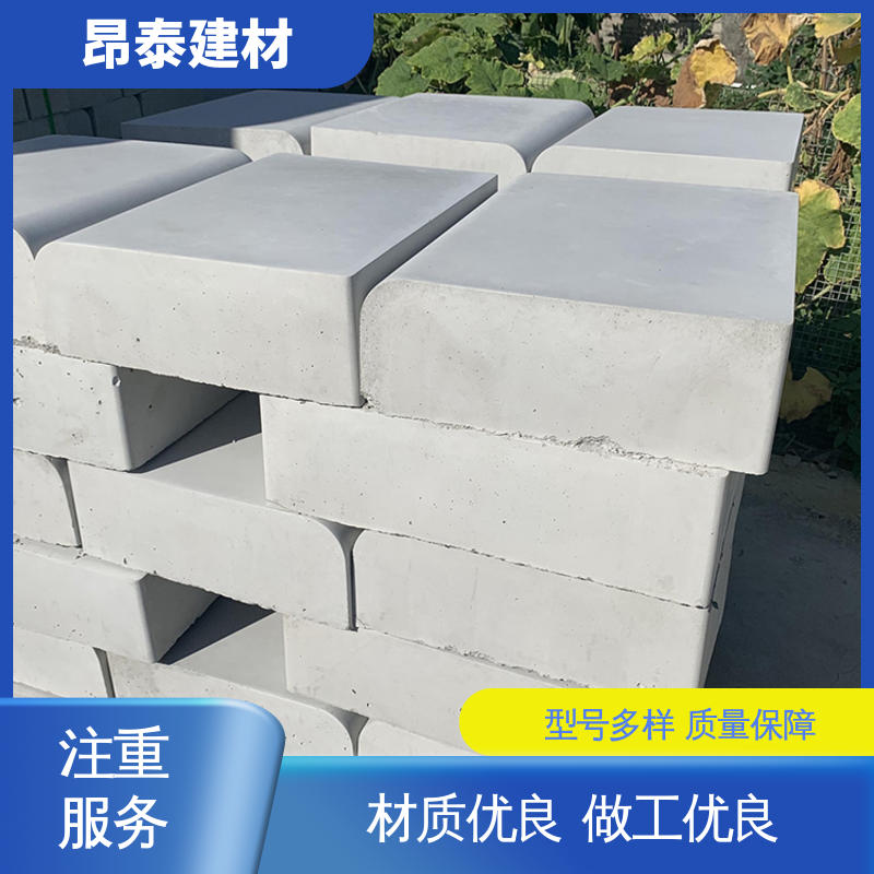 适用范围广 芝麻白花岗岩 路沿石 安装便捷 昂泰建材
