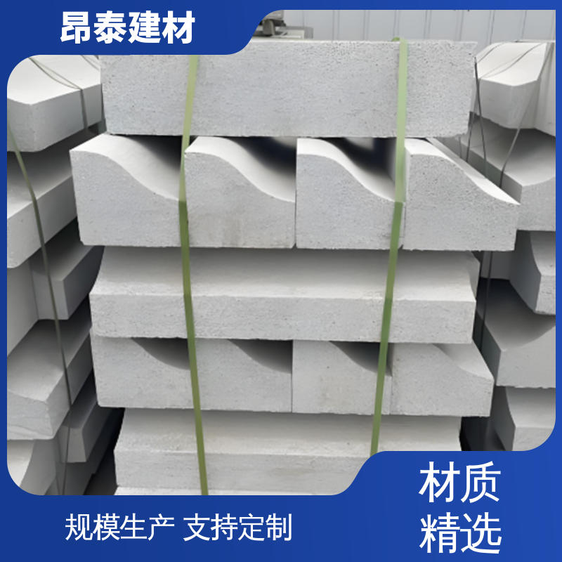 多种规格 结构稳定 水泥路侧石 可加工机切面 路沿石