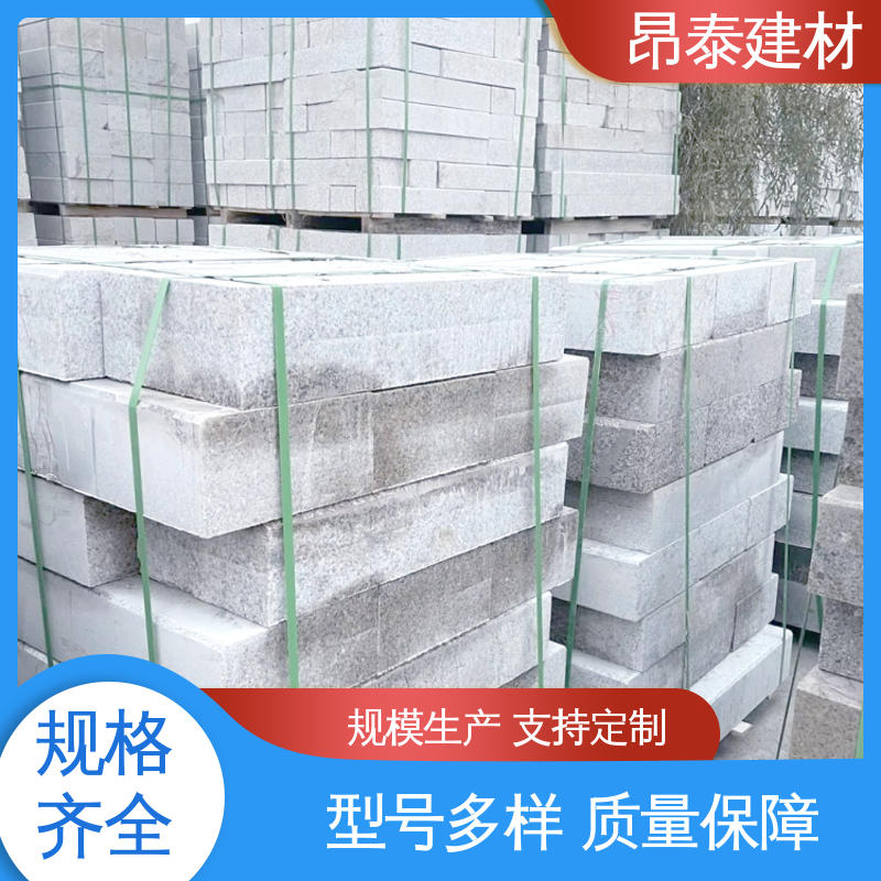 多种规格 混泥土路牙石 抗冻融性能好 路沿石 结构稳定