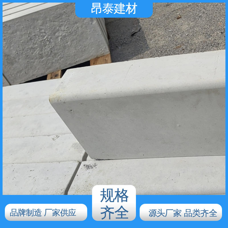 芝麻灰花岗岩 承压能力强 不易变形 路沿石 昂泰建材