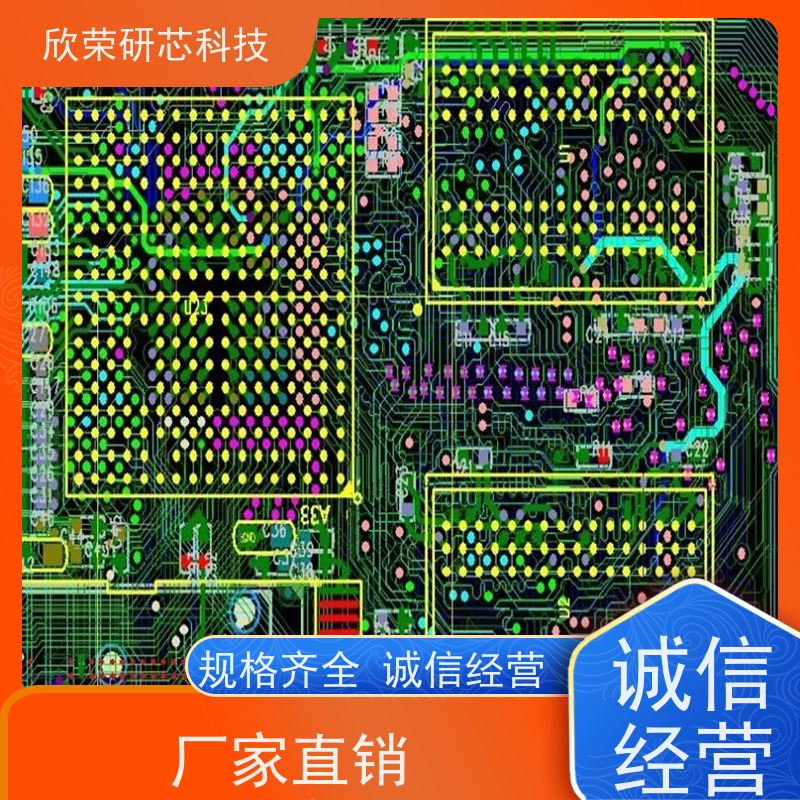 双层有铅喷锡板PCB线路板定制PCBA成品打样PCB贴片焊接加工