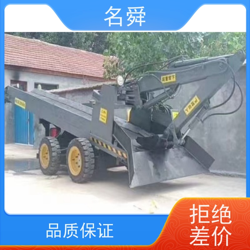 名舜 铣挖一体 煤矿扒渣机 可应对复杂渣料环境