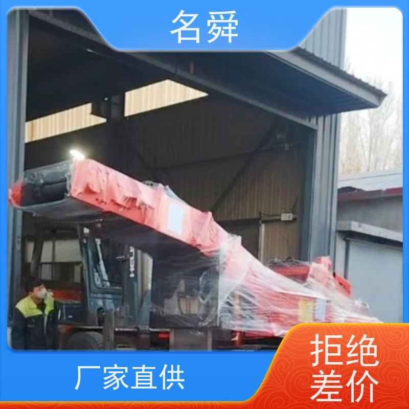 名舜 批发供应 矿山扒渣机 可应对复杂渣料环境
