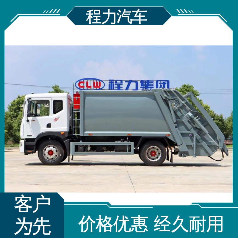 东风 国六 扫地车 终身质保 售后可靠 洗扫吸一体式作业
