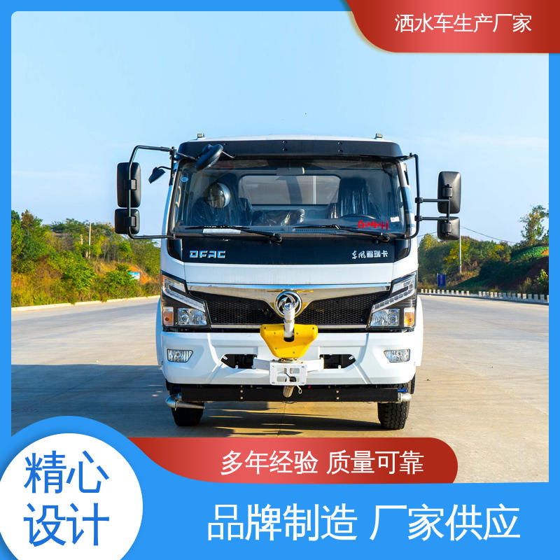 福田 12方 包上牌上户 包送车 小区路面清洗车 水罐车