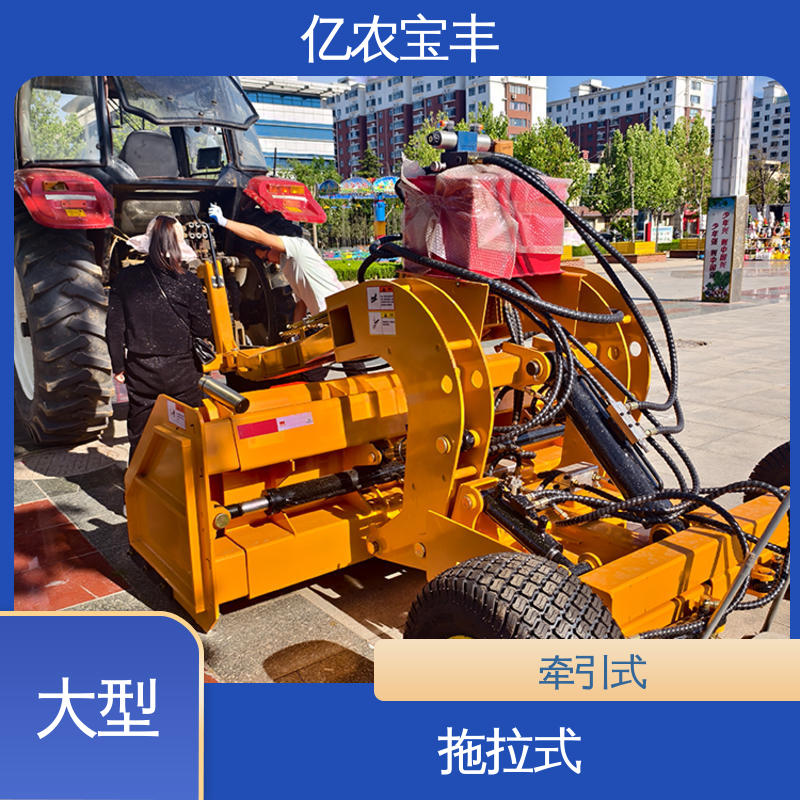 亿农宝丰 大型 农田 水田 公路 牵引式 国产平地机