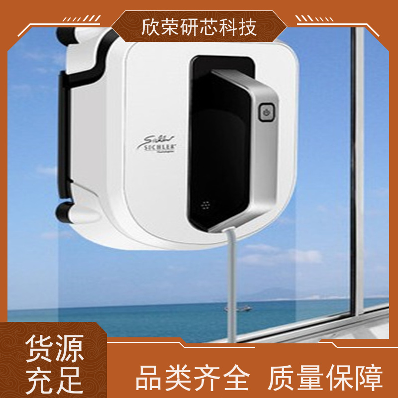 STM32L051单片机解密 MCU程序烧录 电路板抄板