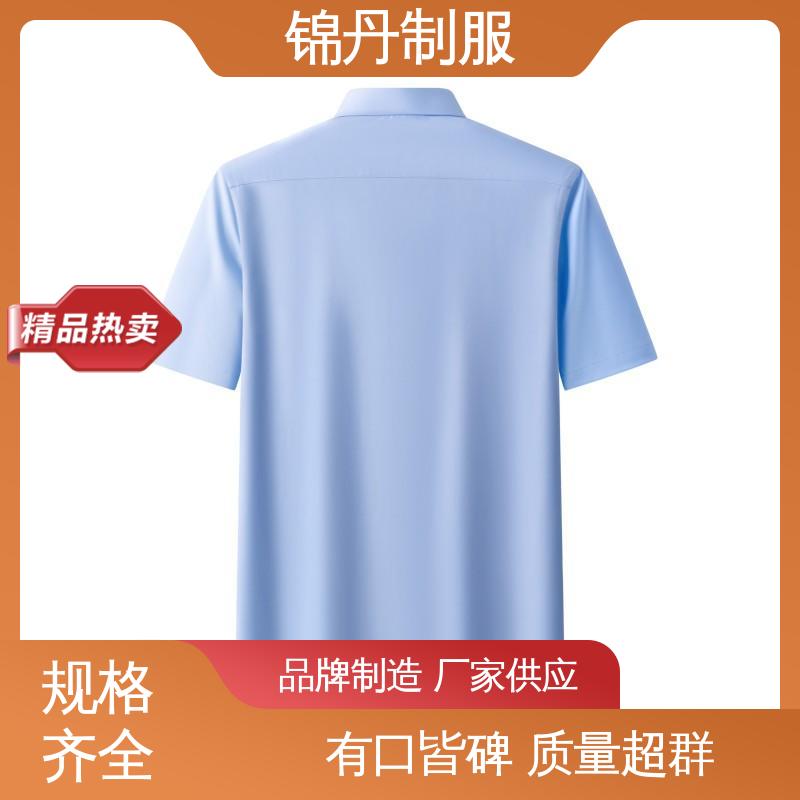 锦丹 珠|海 翻领短袖衬衫 企业工作服 团体工装 运动休闲t 工厂批发