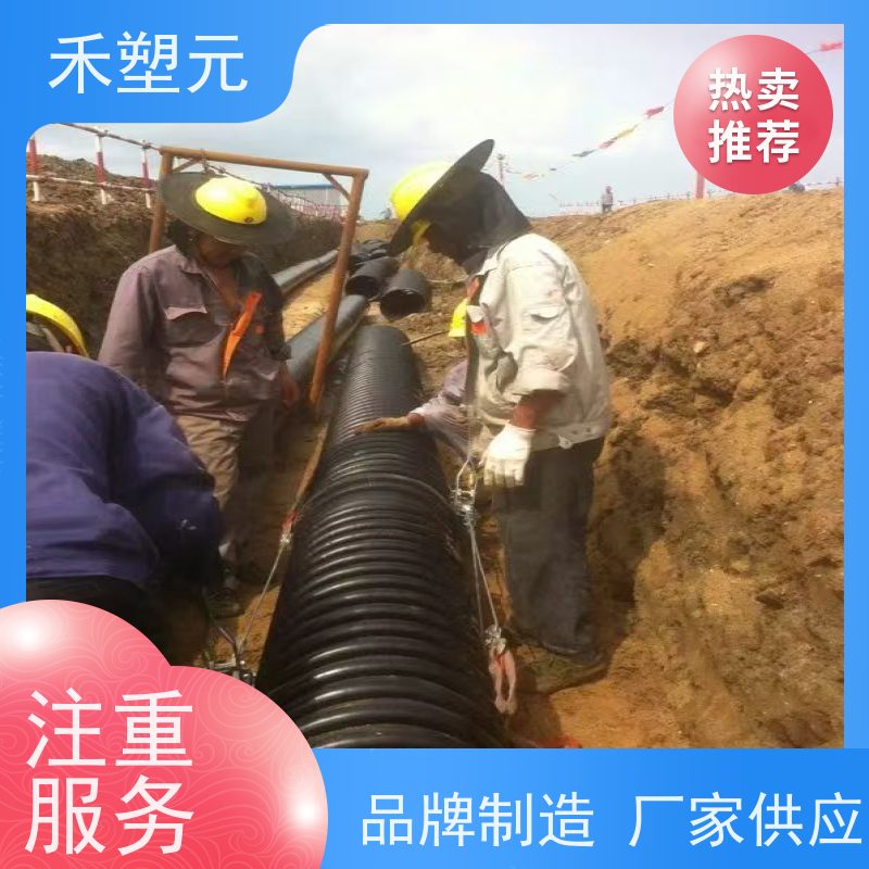 HDPE克拉管 缠绕结构壁管B型管 排水排污用缠绕增强管 耐腐蚀耐老化