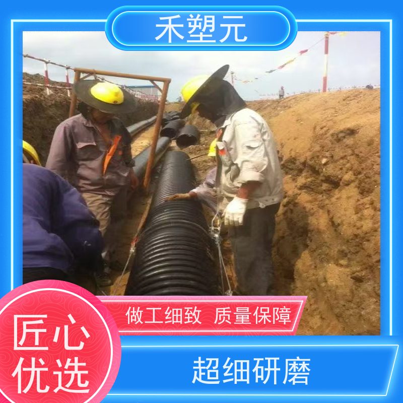 聚乙烯增强缠绕b型管厂家直供 hdpe克拉管 货源直供 厂家现货可定制