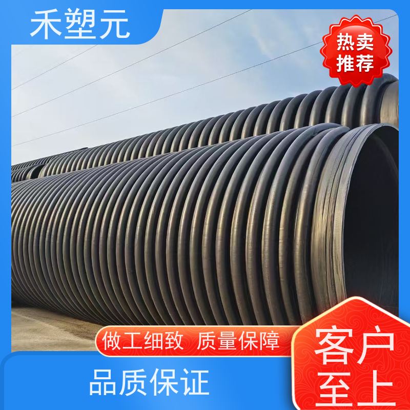 HDPE缠绕增强结构壁管B型克拉管 排水管 源头厂家 全国建仓 就近发货