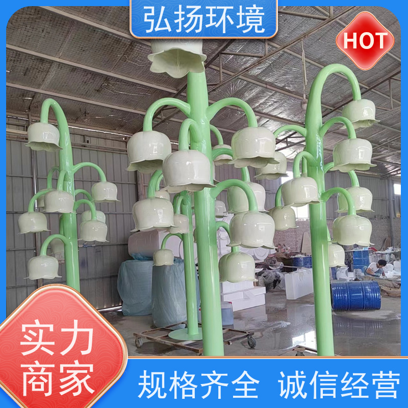 玻璃钢长颈鹿雕塑 大型户外广场几何抽象动物落地摆件小品 弘扬定制