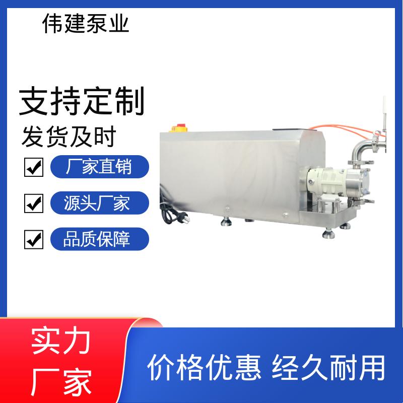 伟建定制 碳素合金钢材质 全自动蜂蜜灌装机 防漏设计 输出量稳定