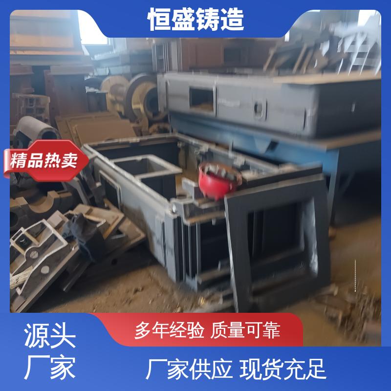 恒盛 异型件定制 渣浆泵铸件 压强度高 严格质检保证产品品质