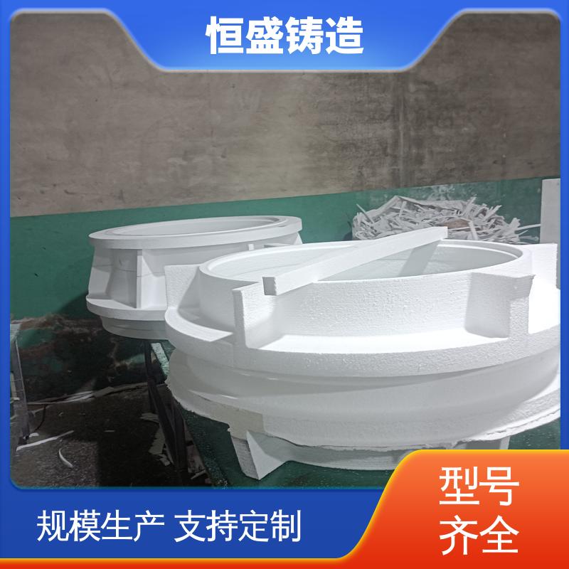 恒盛生产 按要求定制 泵体铸造 压强度高 打样周期短