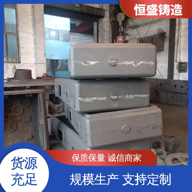 恒盛生产 HT250 灰铁铸件 优良的耐腐蚀性 拥有现代化加工车间