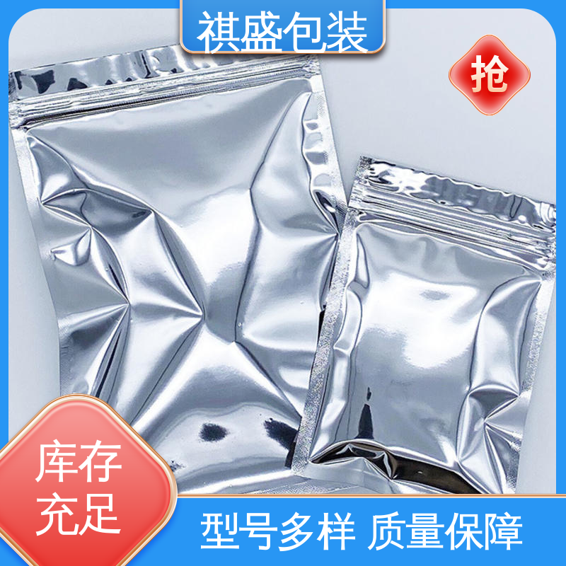图6