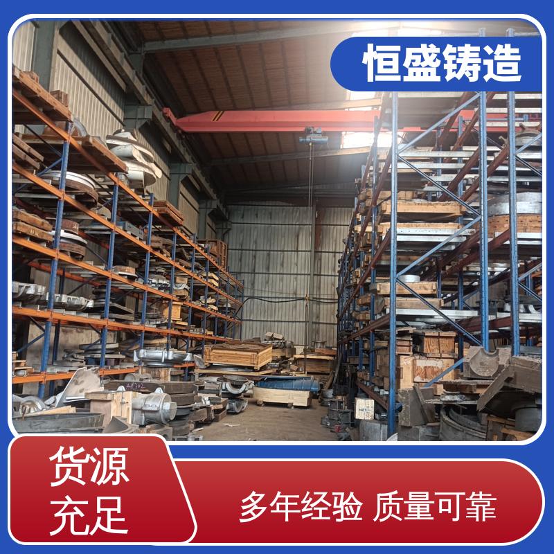 恒盛 异型件定制 球墨铸件铸造 优良的耐腐蚀性 严格质检保证产品品质