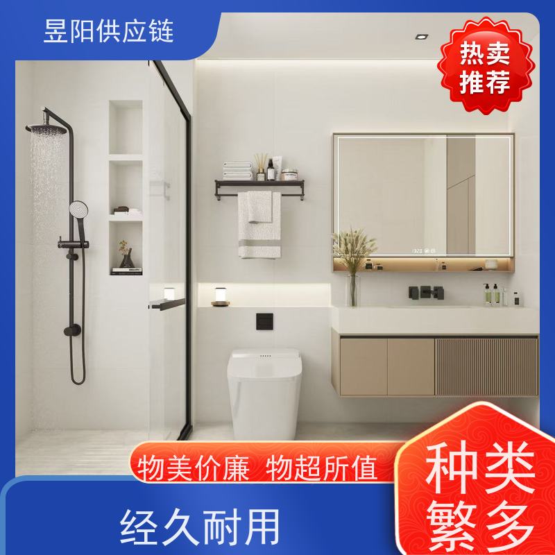 智能马桶一体机 卫生间蹲便器 普通冲水座便器