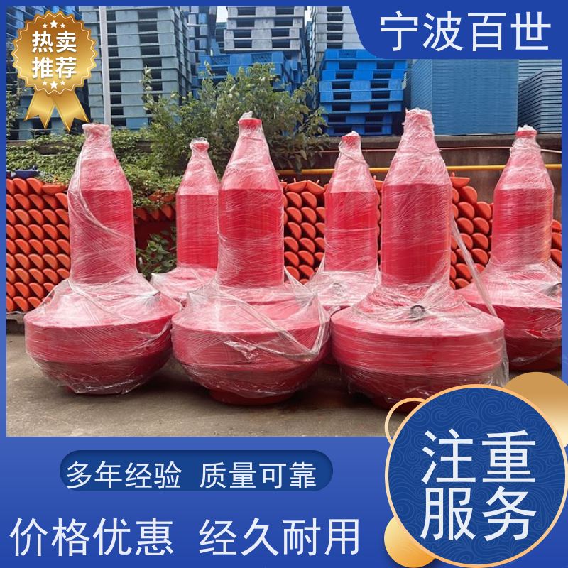 百世海上风电助航浮标分道通航标识支持定制
