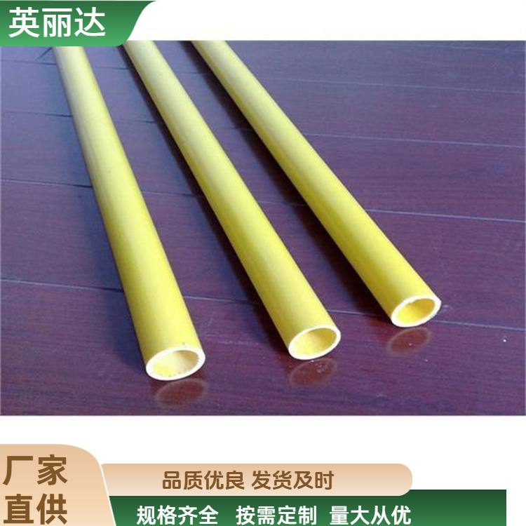 英丽达 厂家 100*100玻璃钢檩条 清洁方便易维护 按需定制