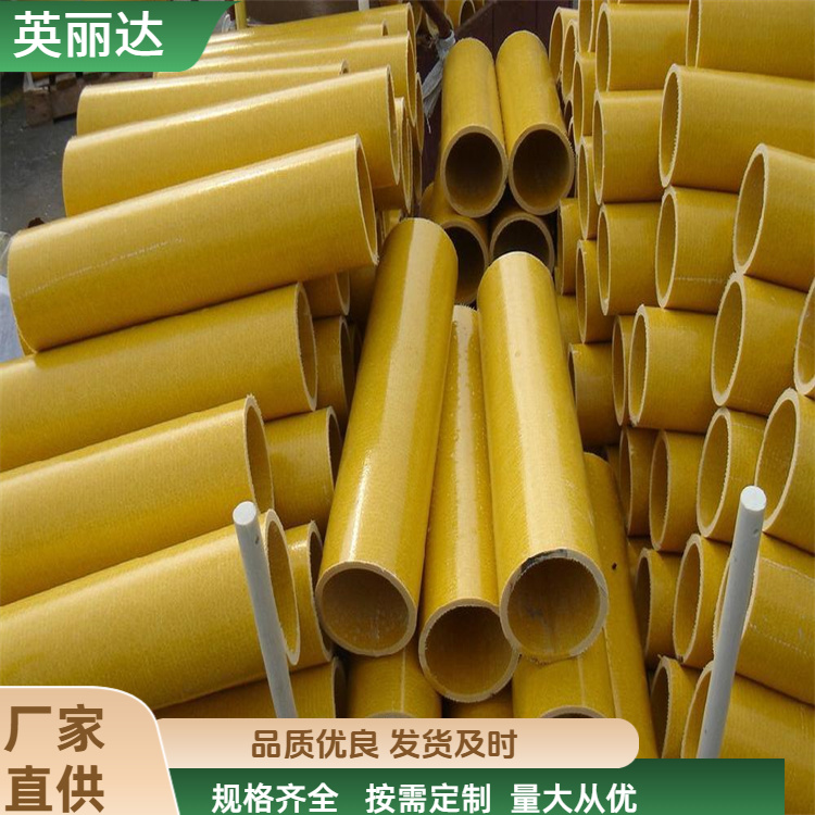 英丽达 厂家 160*55日字管檩条 清洁方便易维护 按需定制