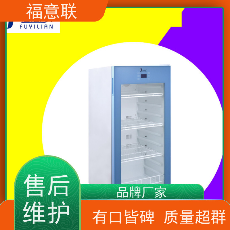 福意公司 容积100升 康复科用恒温箱 中药热敷包加热箱 升温快