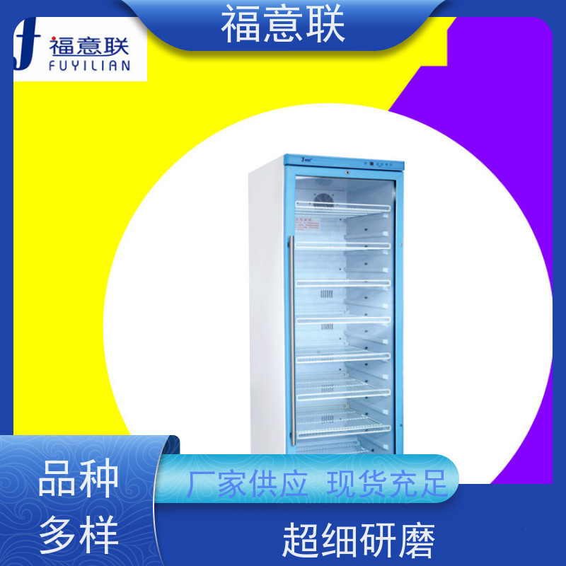 北 京福意 容积430升 中药热奄包加热装置 安全加温