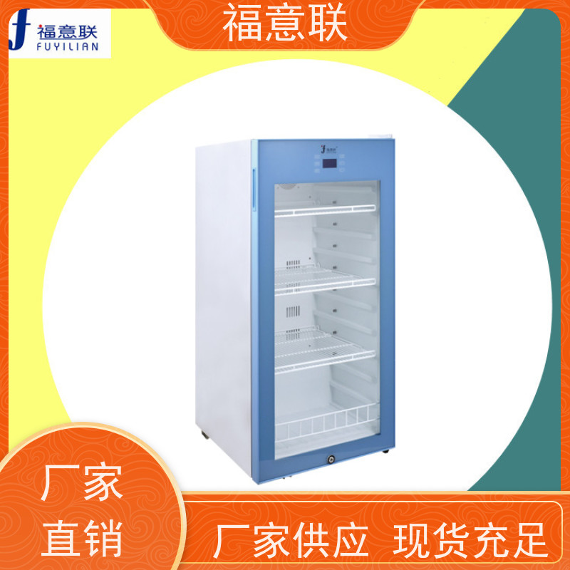 福意公司 容积138升 中药热敷包电热恒温箱 不锈钢