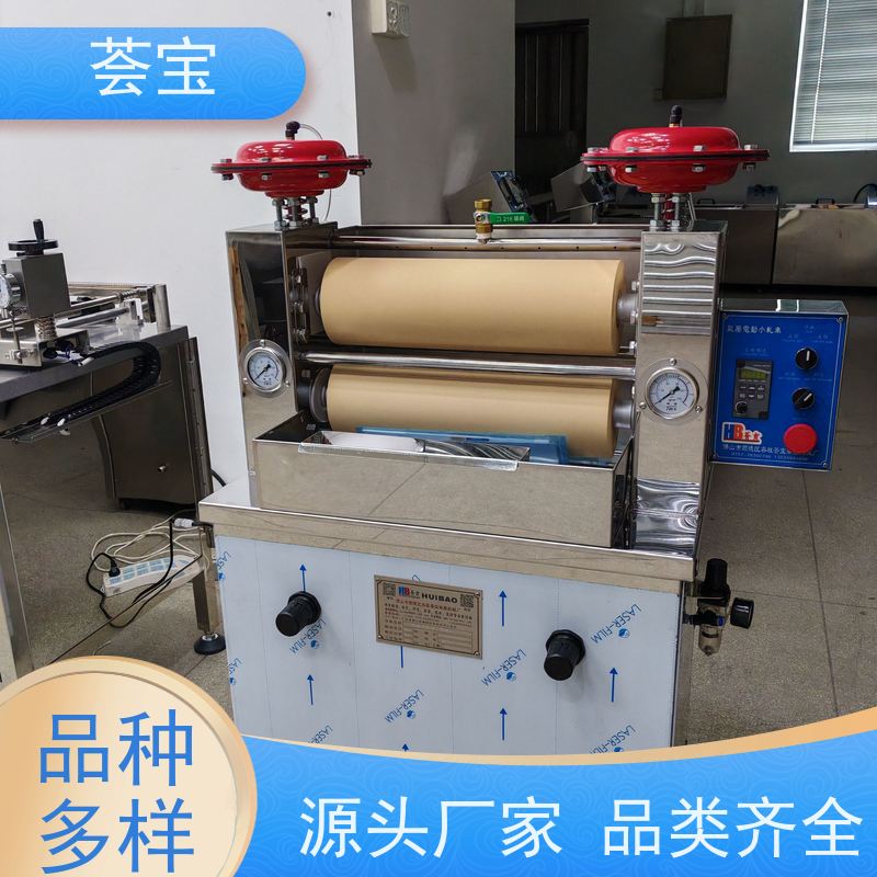  轧辊式小样机 适用于纺织印染纯棉 、T/C涤棉、染料 精密型设计