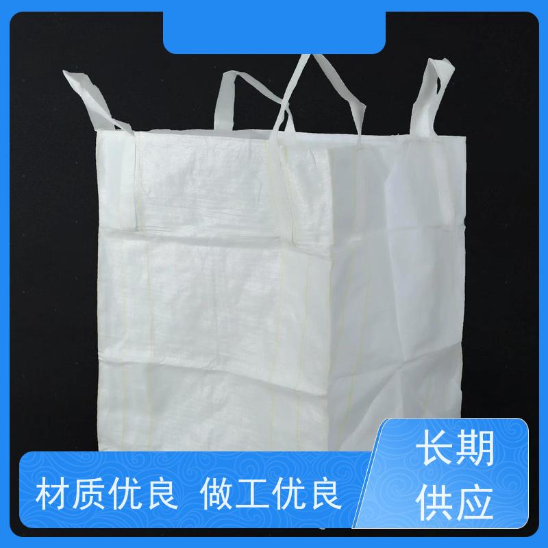 导电吨包袋子 坚固耐用 加厚耐磨吨袋 防潮防尘