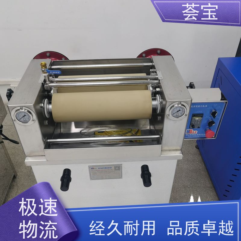 化工织物小样机 适用于纺织印染纯棉 、T/C涤棉、染料 使用方便