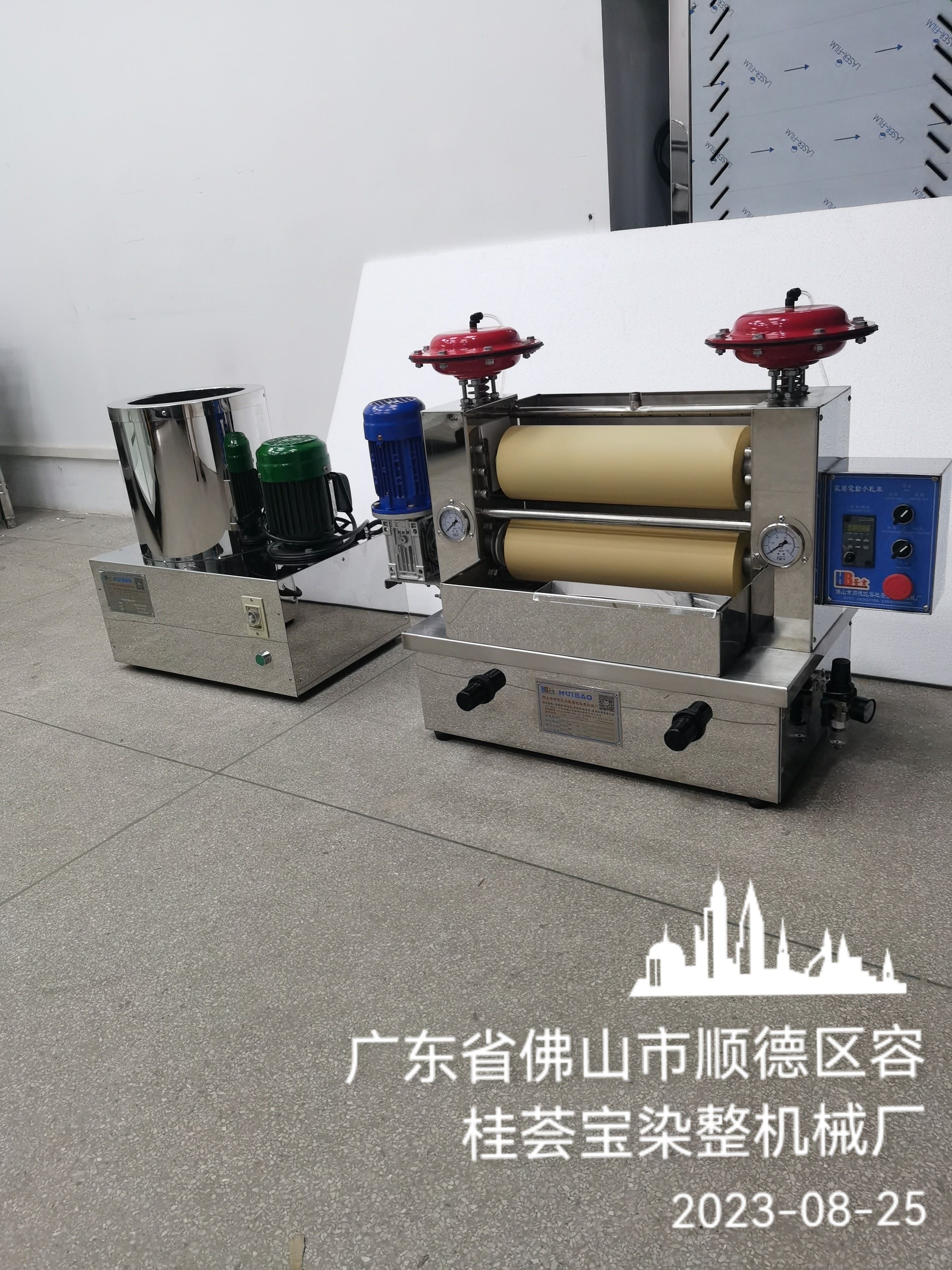  变频式小轧车 适用于纺织印染纯棉 、T/C涤棉、染料 可非标定制