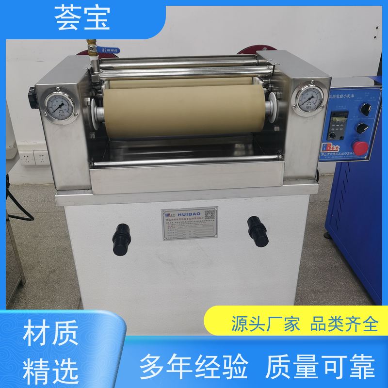  水平式轧车 电源：220V 50HZ 总功率：0.4KW 可非标定制