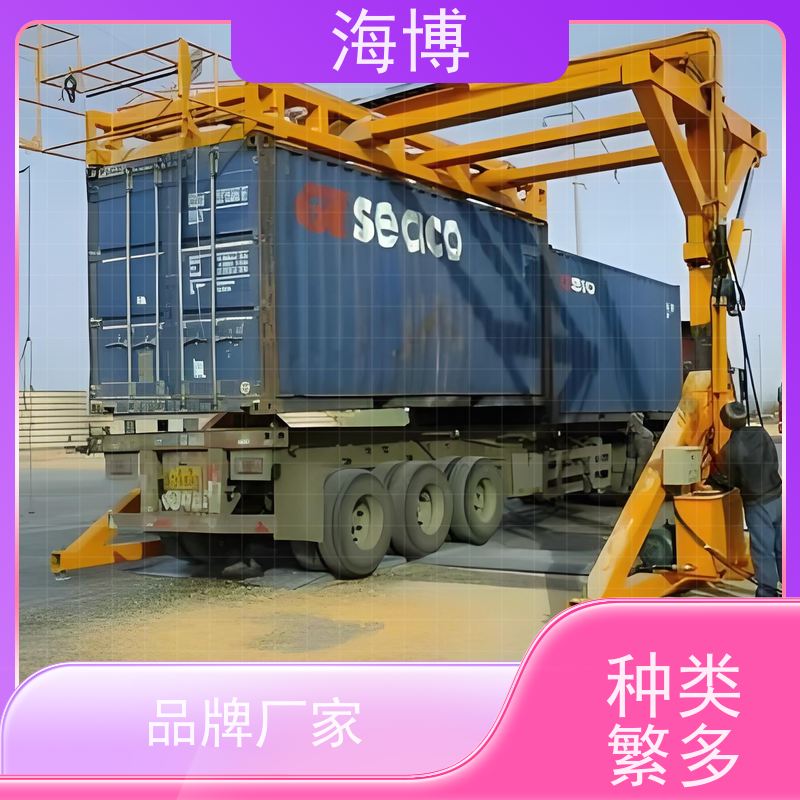 海博 矿石、煤炭等散装货物 动力强劲 智能集装箱处理设备 轮胎式