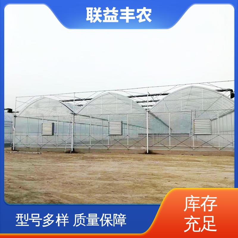 图6