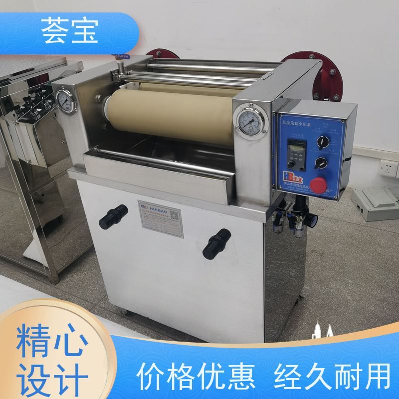  落地式小样机 电源：220V 50HZ 总功率：0.4KW 使用方便