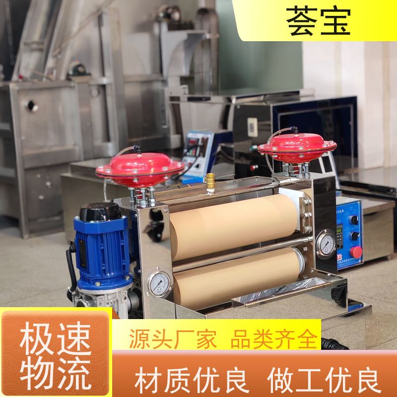  实验室压车 适用于纺织印染纯棉 、T/C涤棉、染料 性能稳定
