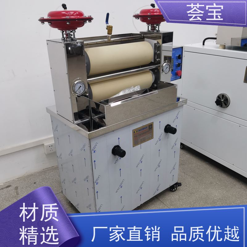  压染小样机 适用于纺织印染纯棉 、T/C涤棉、染料 使用方便