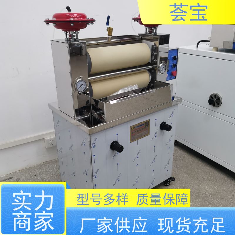  化工织物小样机 电源：220V 50HZ 总功率：0.4KW 性能稳定