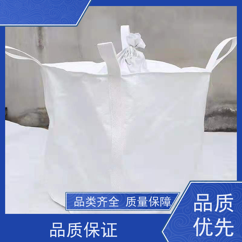 带内衬生产厂家 使用寿命长 定制方形吨袋包装 轻便易操作规格齐全
