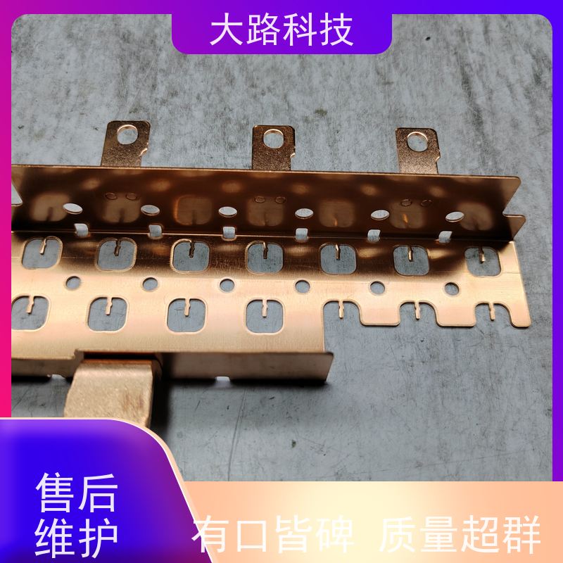 铜汇流排加工定制来图来样支持非标光伏储能系统用 耐高温