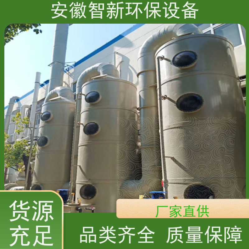 环保 喷漆房有机废气处理器 2万在线催化燃烧设备厂家 rco 蓄热式
