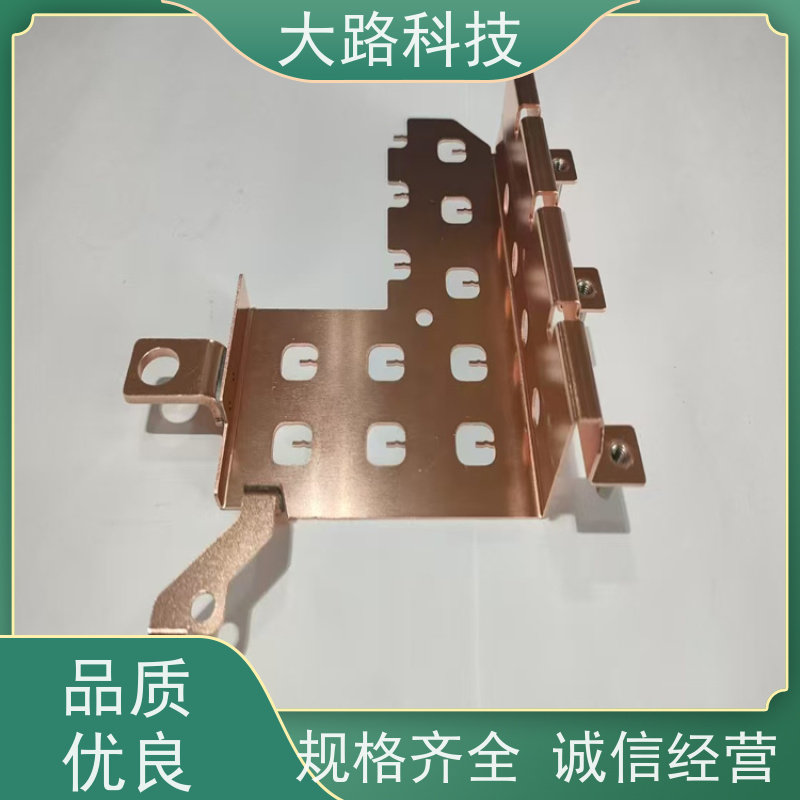 大路母排喷塑导电来图来样支持非标折弯冲孔厂家 库存充足