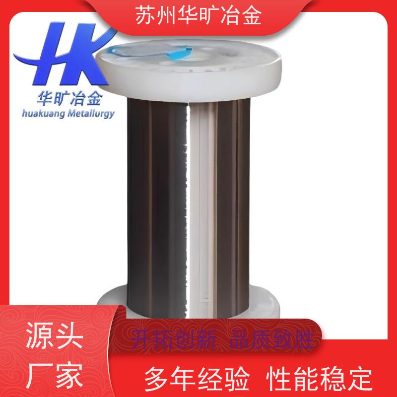 外科植入物用不锈钢 316L 软硬光亮丝 生物相容性 医 用导丝0.05mm